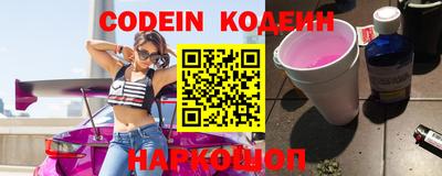 каннабис Бузулук