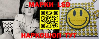 каннабис Бузулук