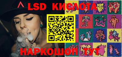 кокаин Будённовск