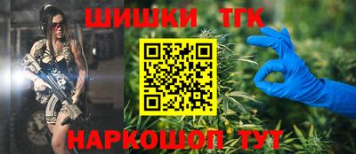 кокаин Будённовск