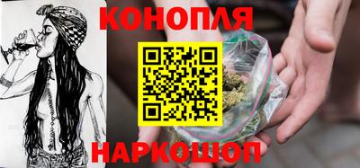 спайс Бугуруслан