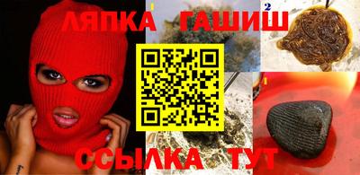 кокаин Будённовск