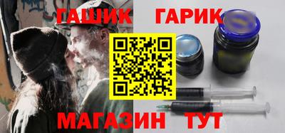 спайс Бугуруслан