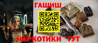 кокаин Будённовск