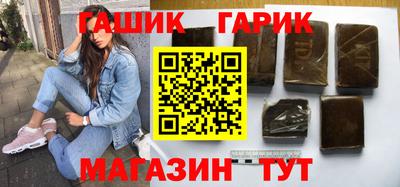 каннабис Бузулук