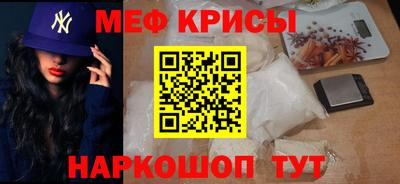 кокаин Будённовск