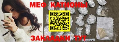 кокаин Будённовск